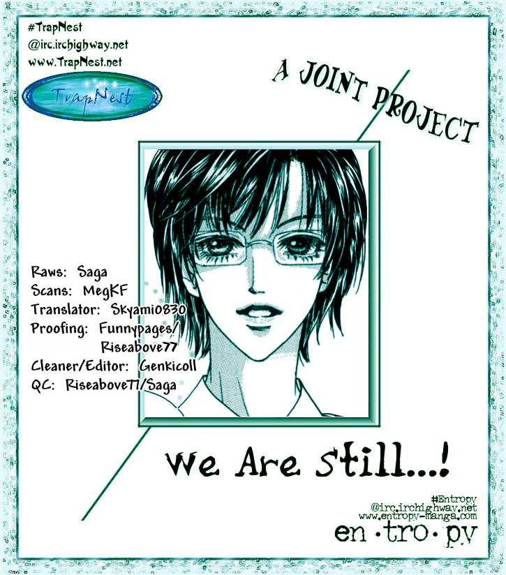 We Are Still...! Vol. 1 Ch. 2 第1页