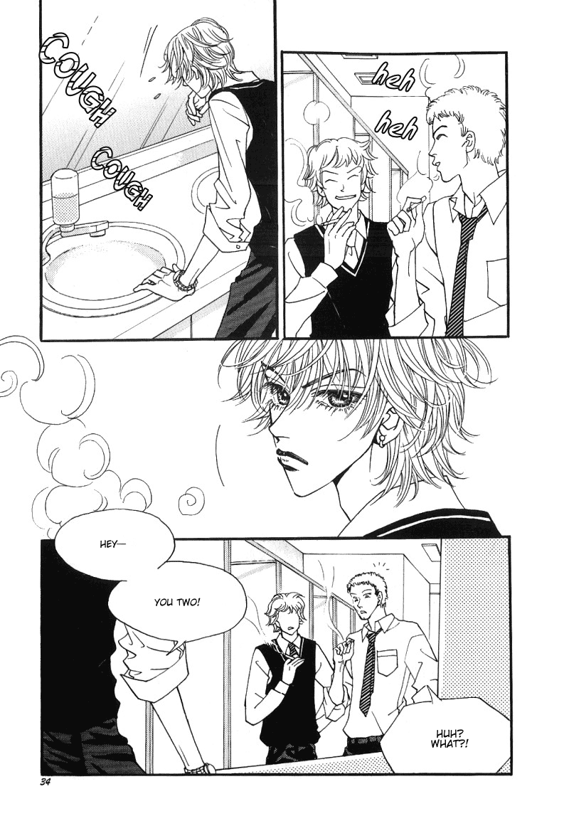 We Are Still...! Vol. 1 Ch. 2 第5页