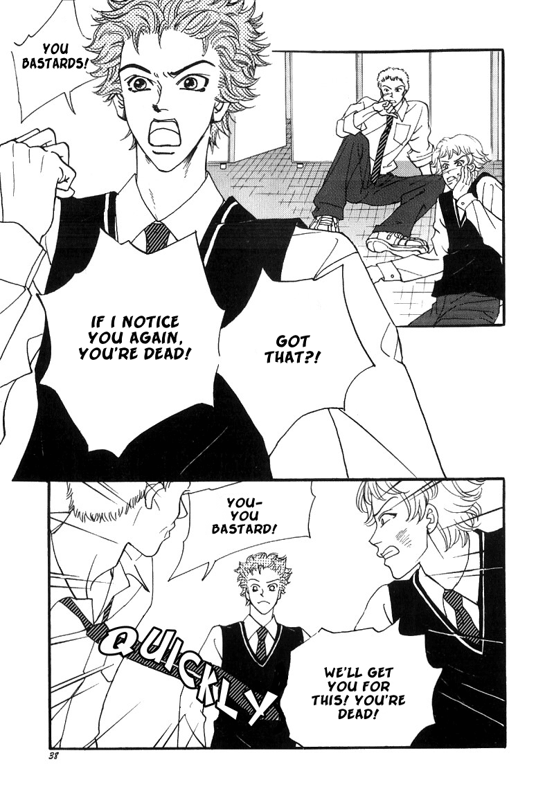 We Are Still...! Vol. 1 Ch. 2 第9页