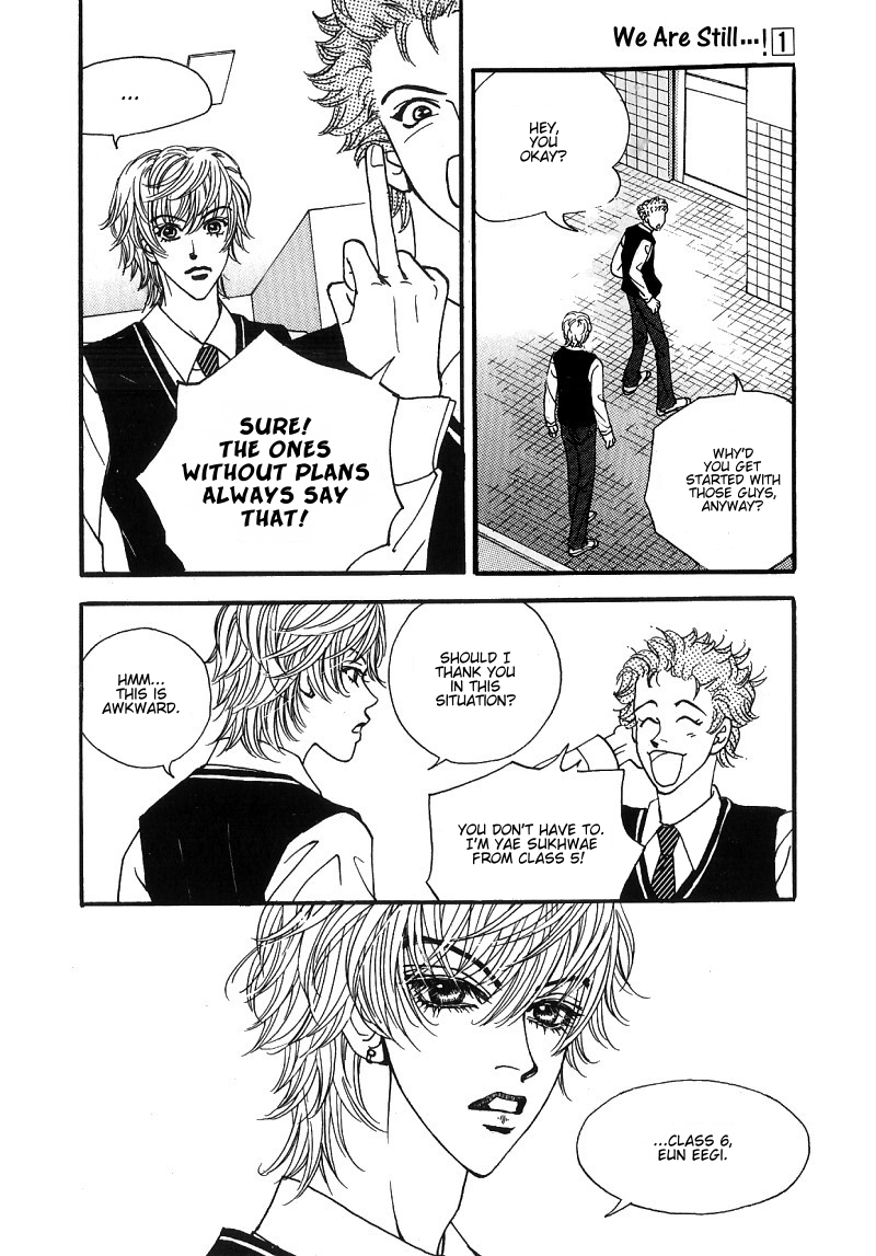 We Are Still...! Vol. 1 Ch. 2 第10页