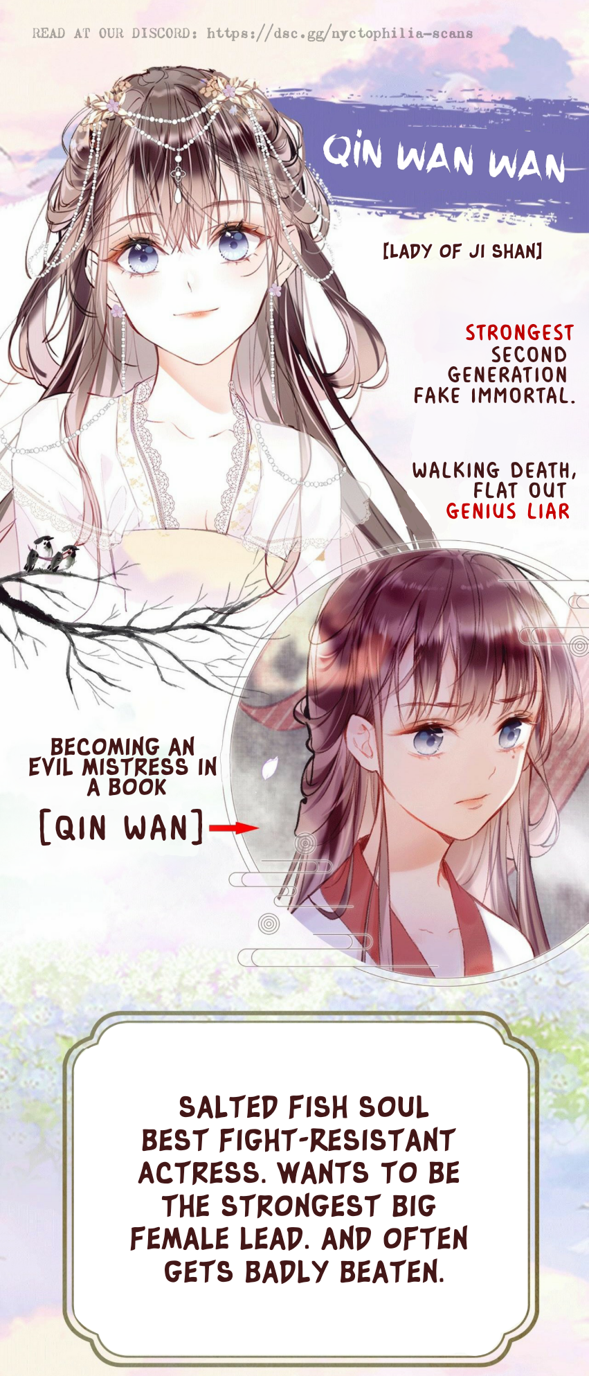 My Husband Was Once A Long Aotian Character Profile 第2页