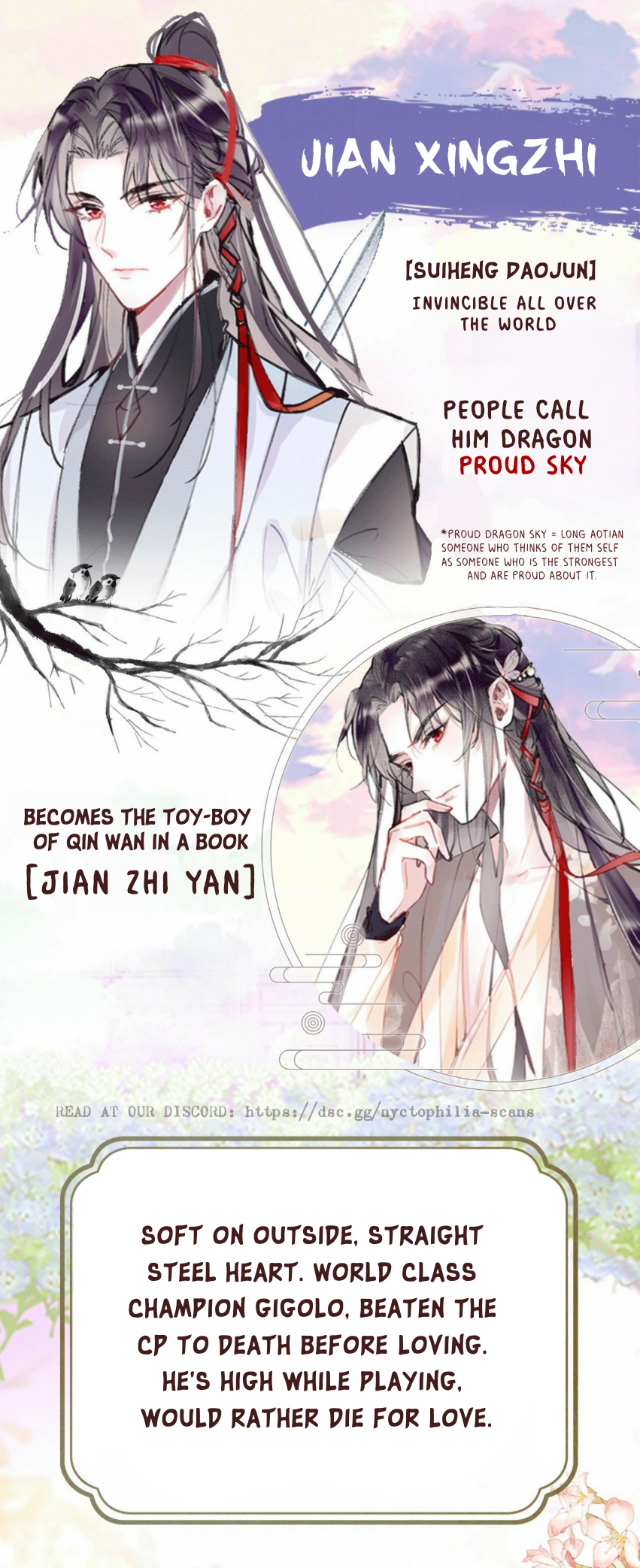 My Husband Was Once A Long Aotian Character Profile 第3页