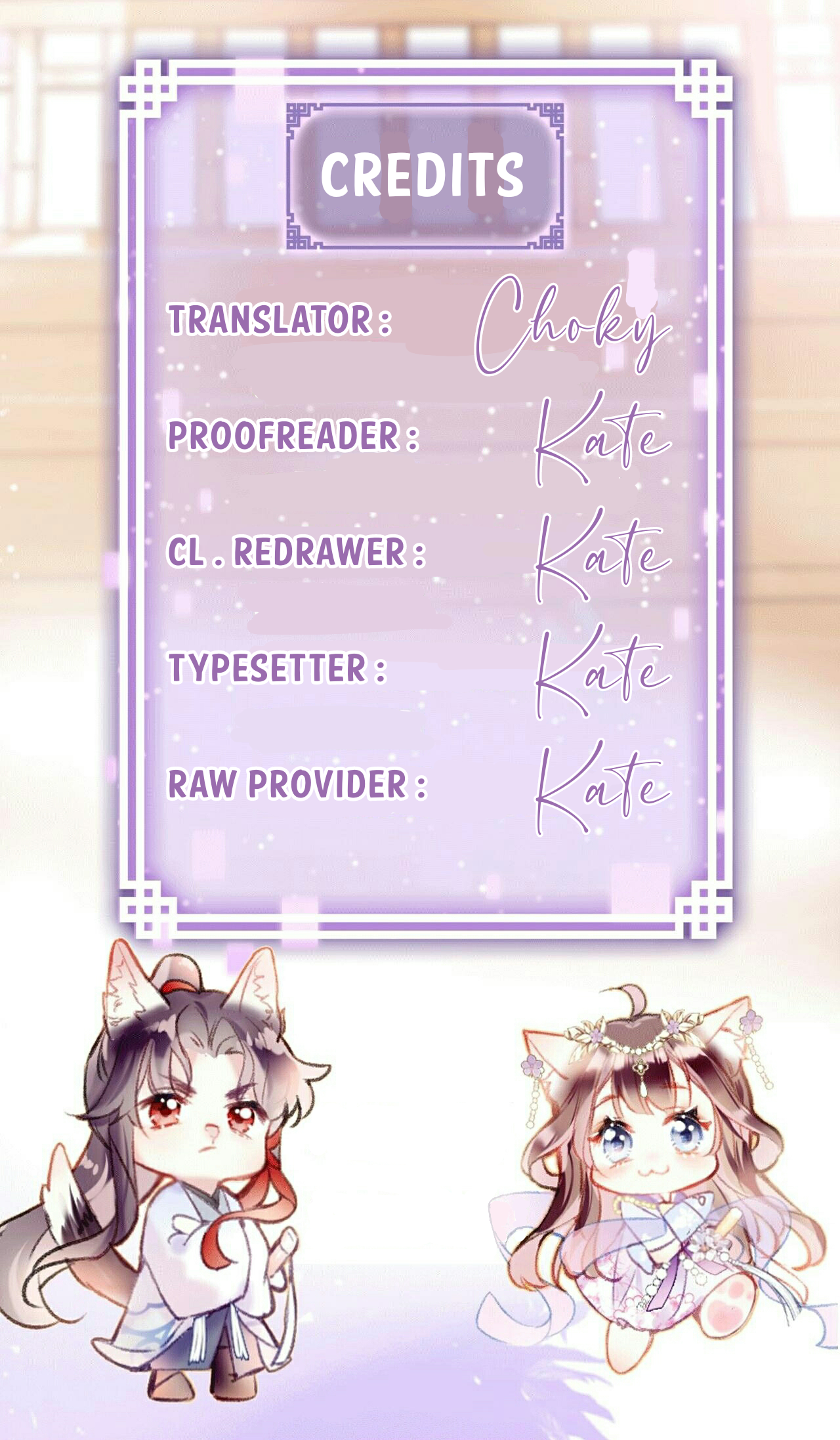 My Husband Was Once A Long Aotian Character Profile 第5页