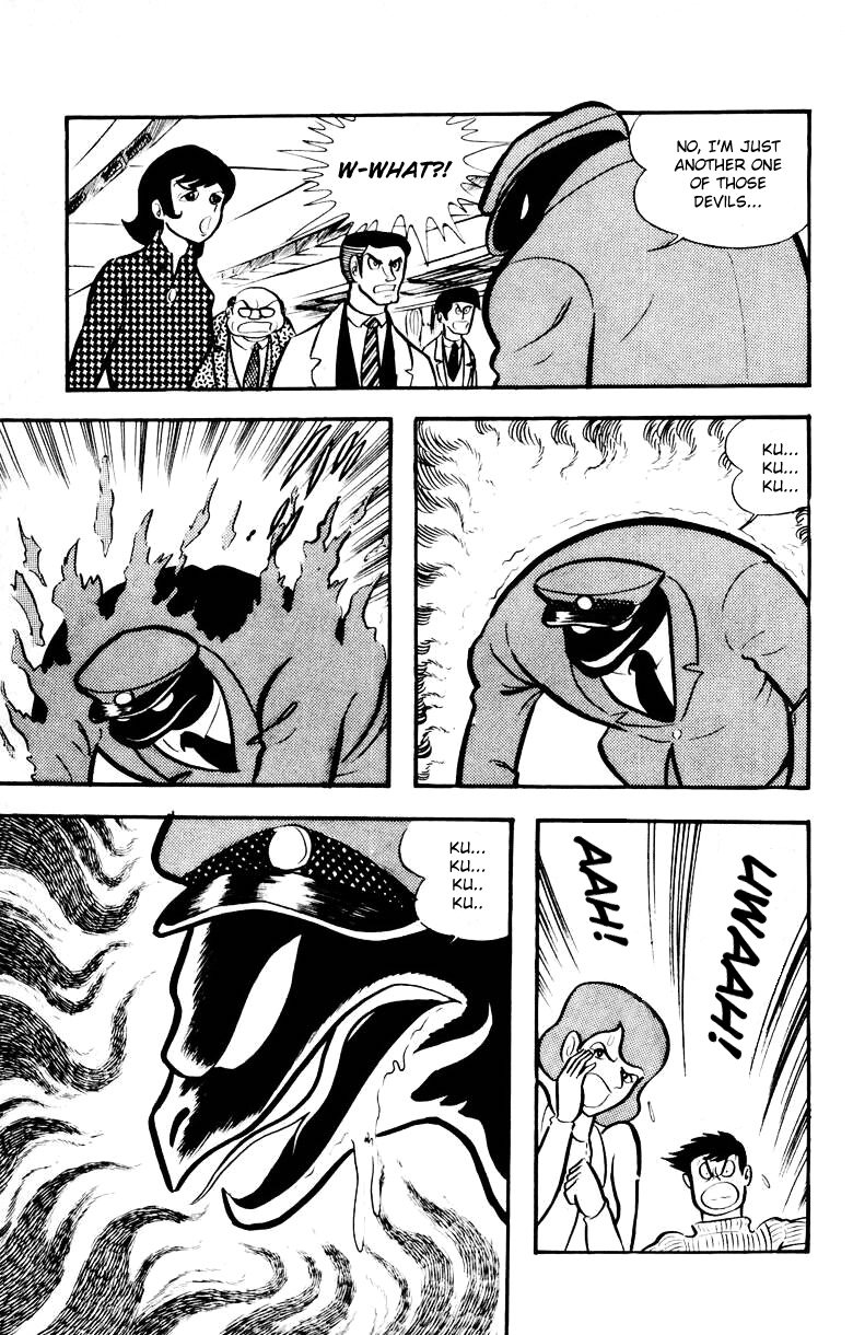Devilman [Full Volume] 第102页