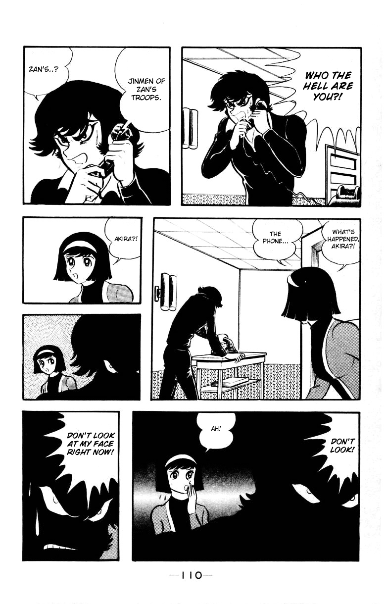Devilman [Full Volume] 第107页