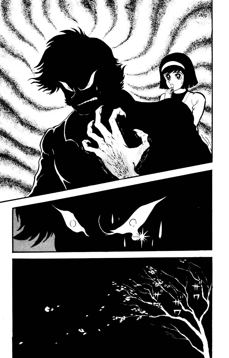 Devilman [Full Volume] 第108页