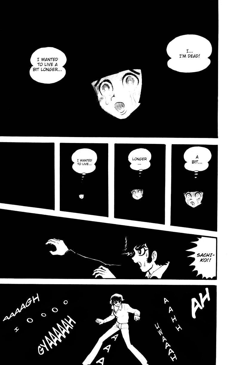 Devilman [Full Volume] 第114页