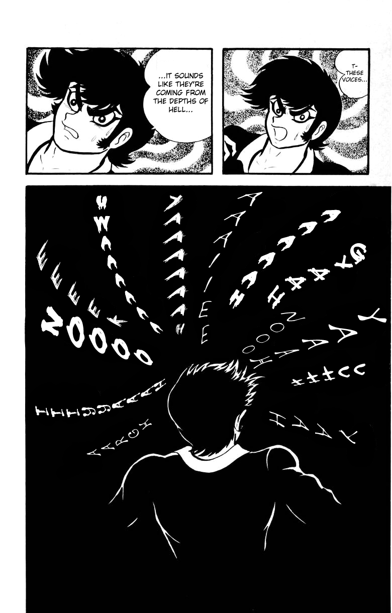 Devilman [Full Volume] 第115页