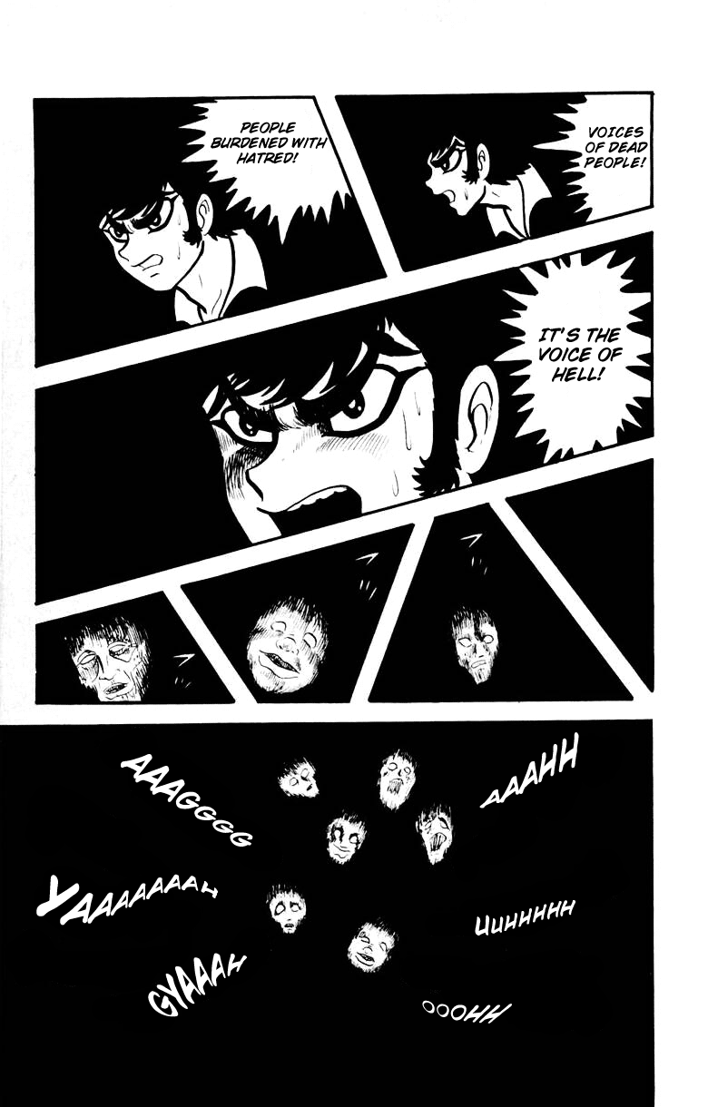 Devilman [Full Volume] 第116页