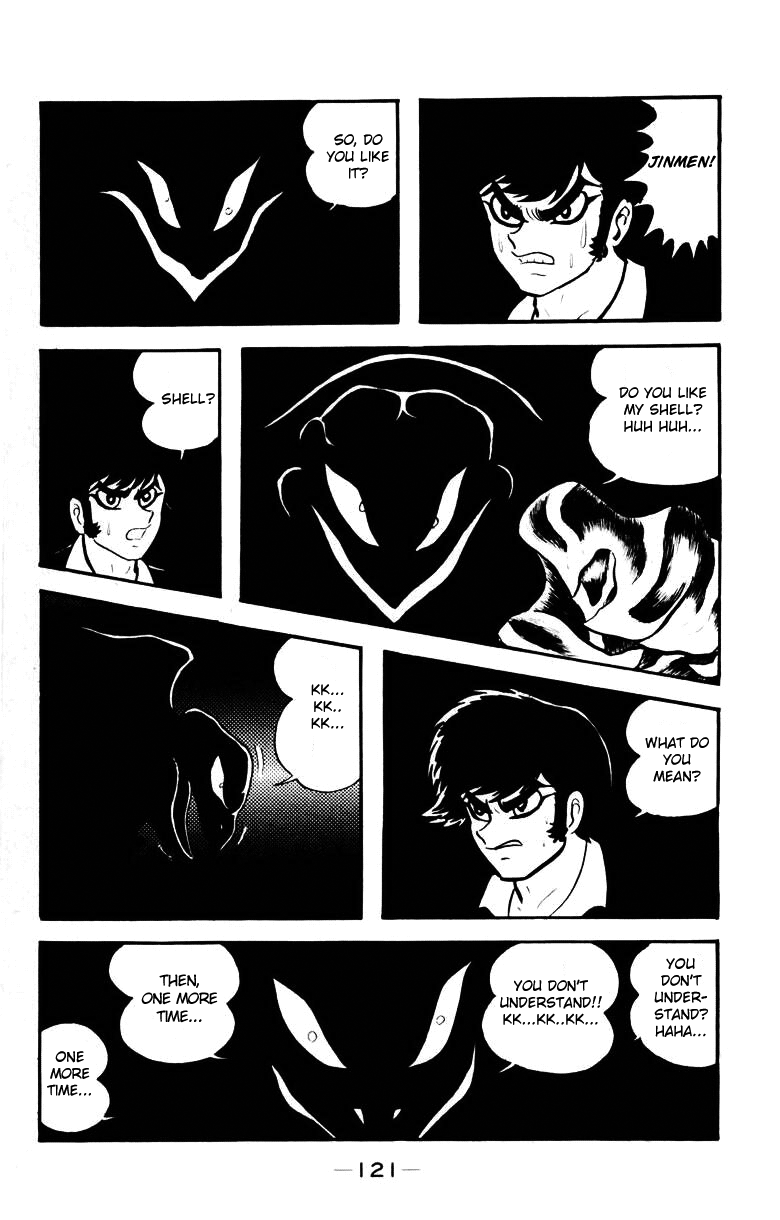 Devilman [Full Volume] 第118页