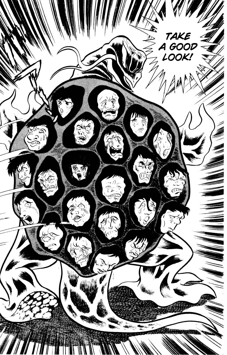 Devilman [Full Volume] 第119页