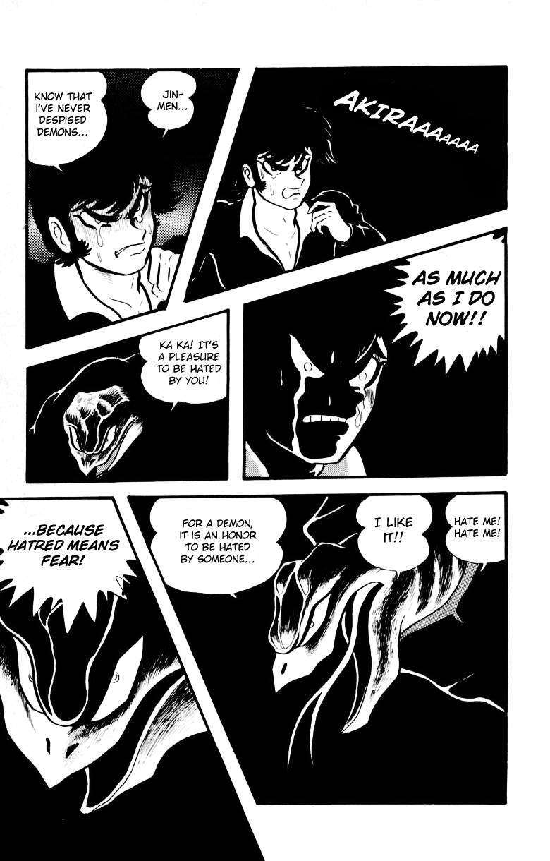 Devilman [Full Volume] 第122页