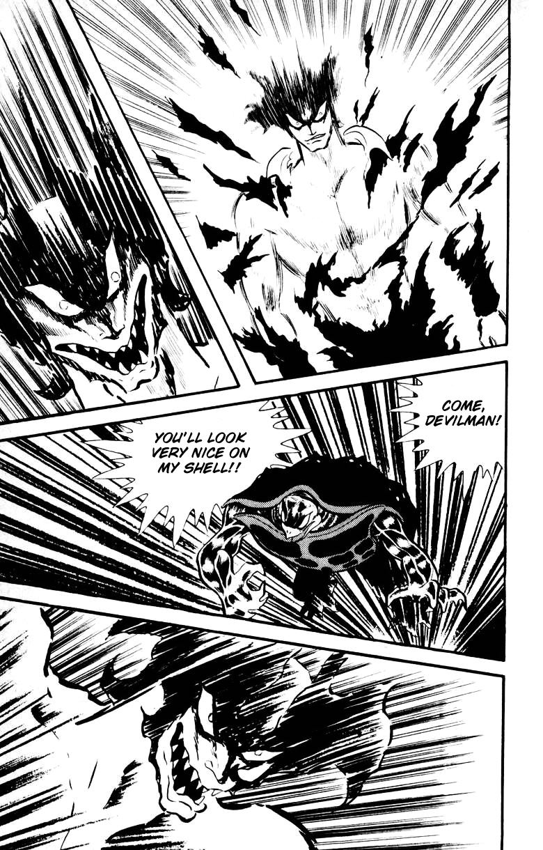 Devilman [Full Volume] 第124页