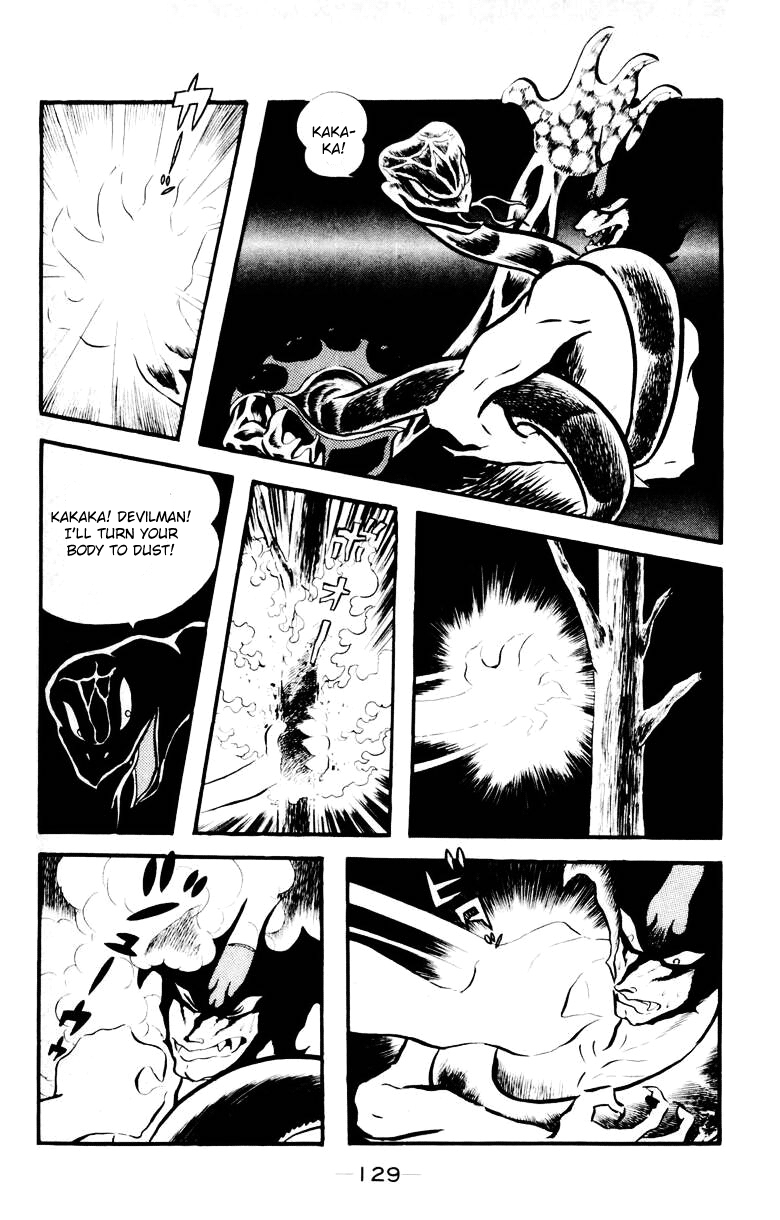 Devilman [Full Volume] 第126页