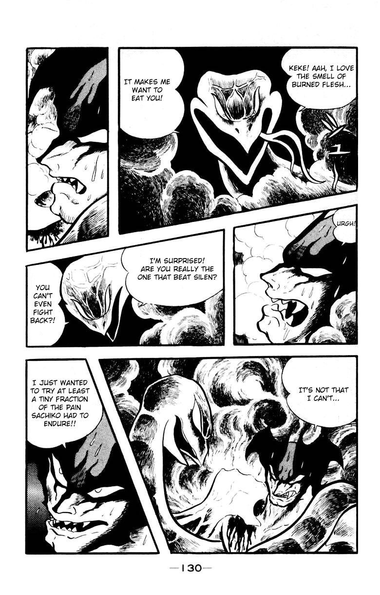Devilman [Full Volume] 第127页
