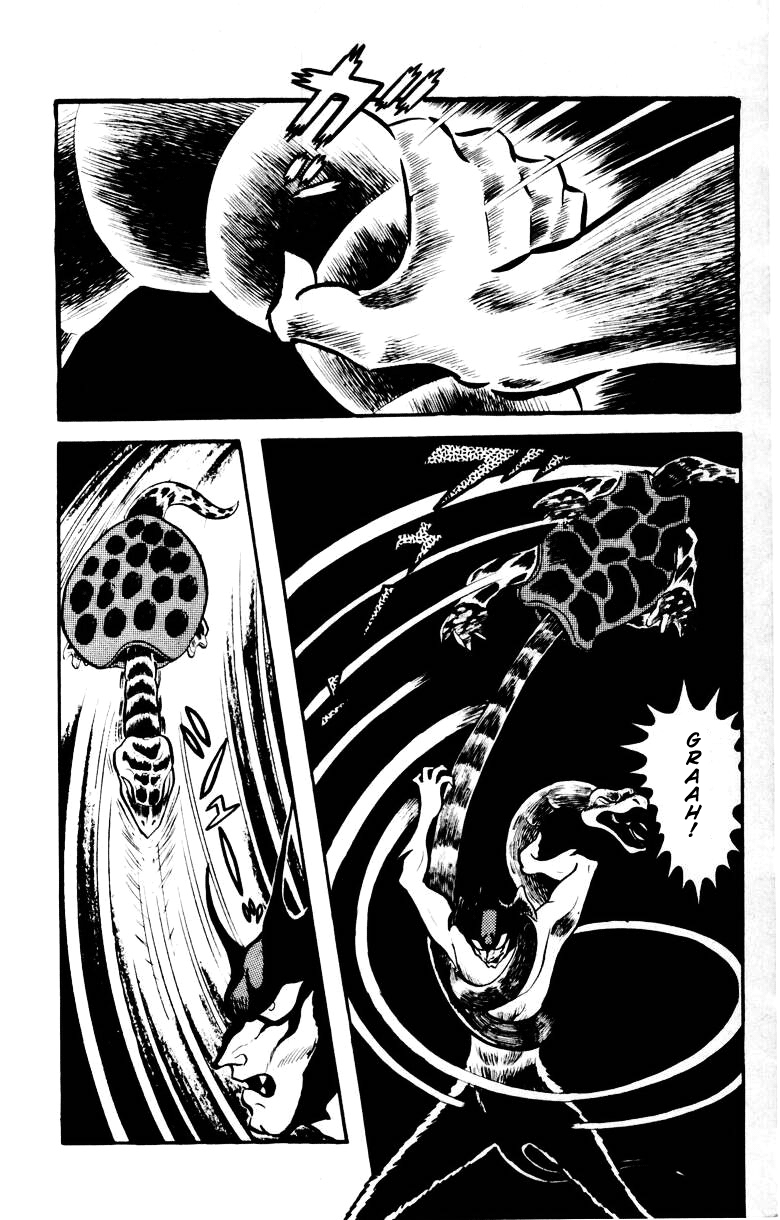 Devilman [Full Volume] 第129页