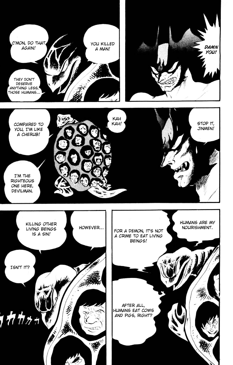 Devilman [Full Volume] 第132页