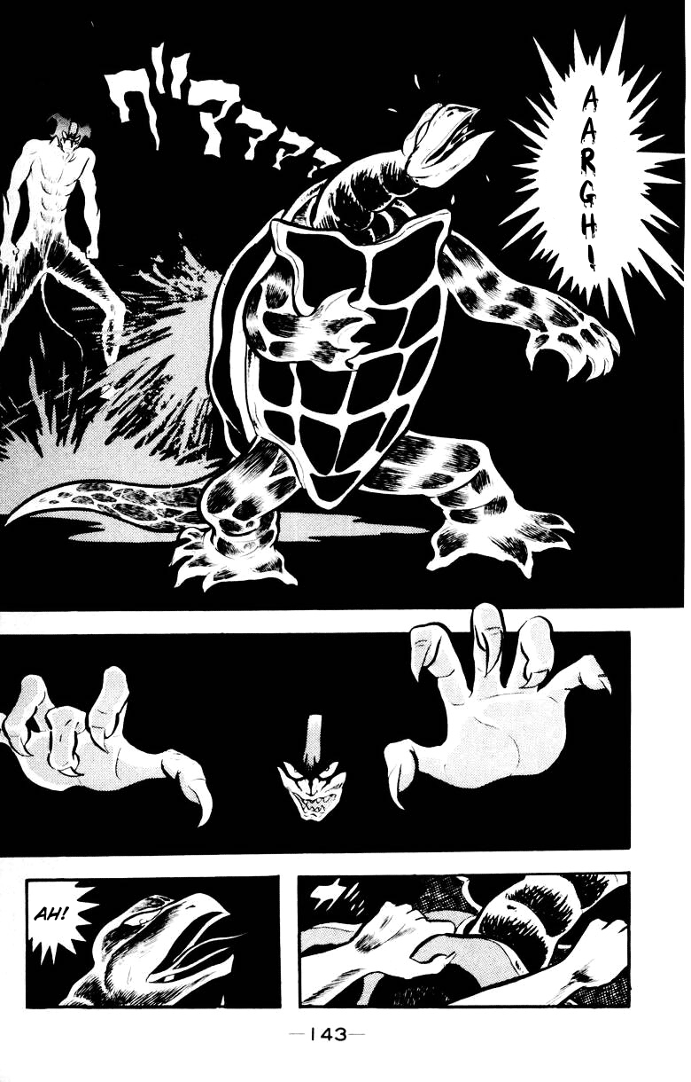 Devilman [Full Volume] 第138页