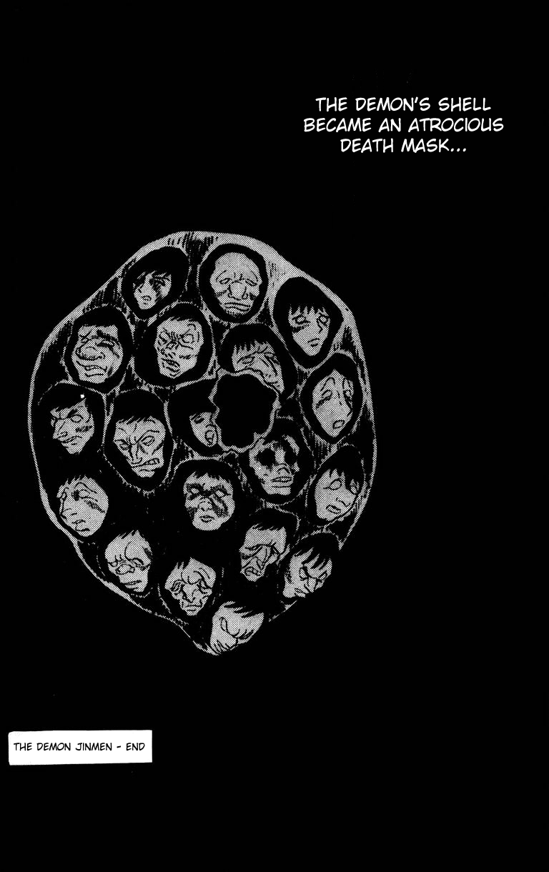 Devilman [Full Volume] 第142页