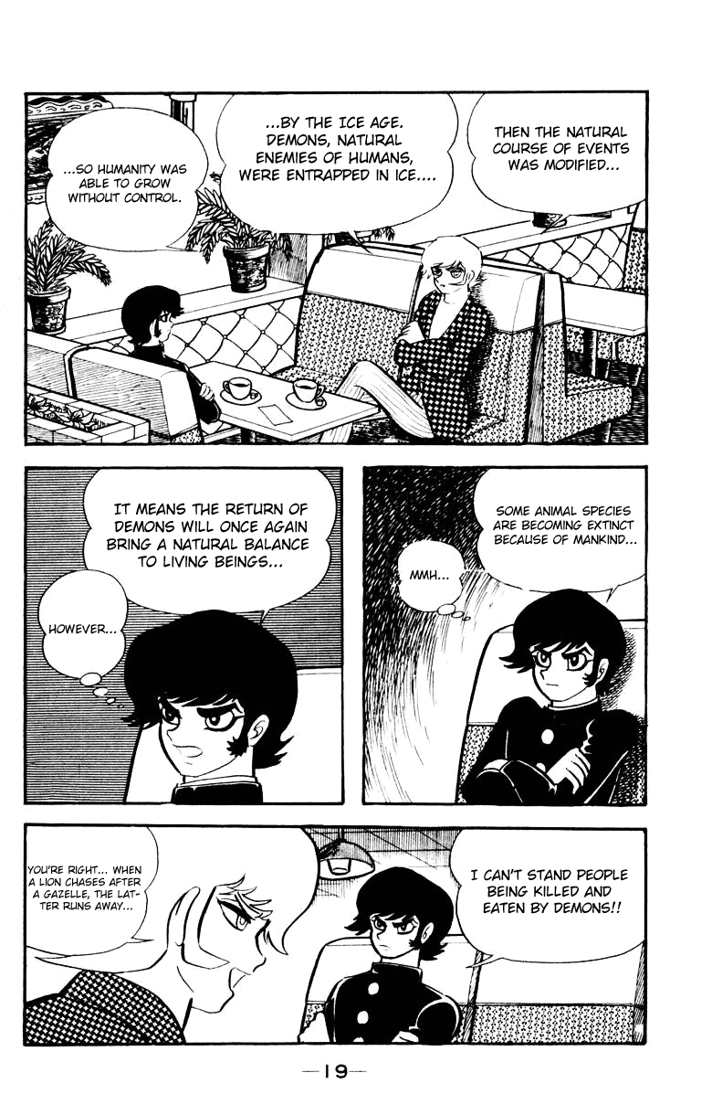 Devilman [Full Volume] 第16页