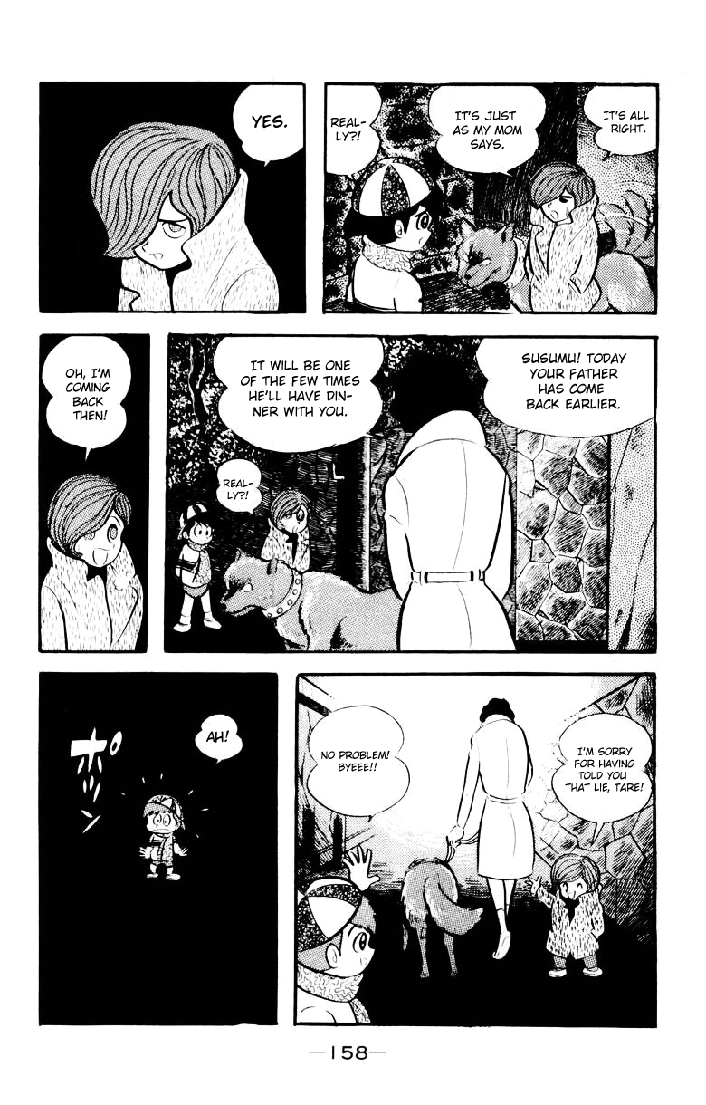 Devilman [Full Volume] 第153页