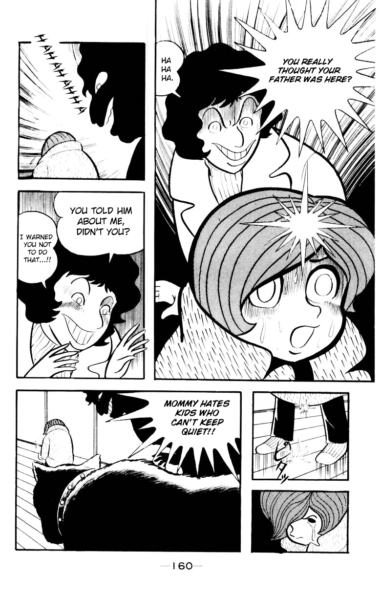 Devilman [Full Volume] 第155页