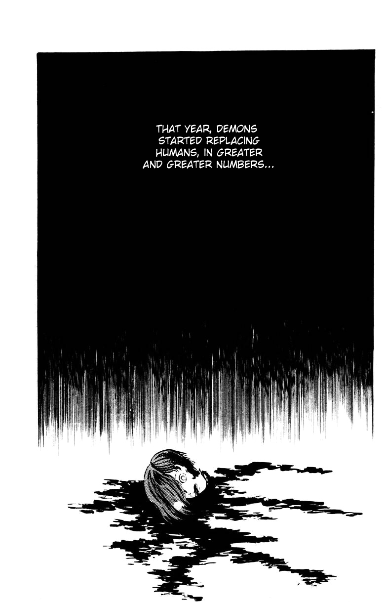 Devilman [Full Volume] 第158页