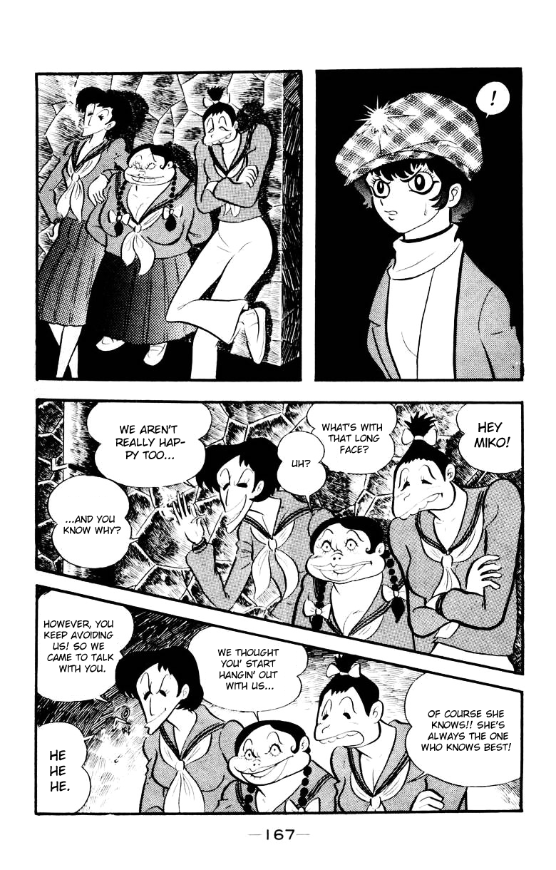 Devilman [Full Volume] 第161页