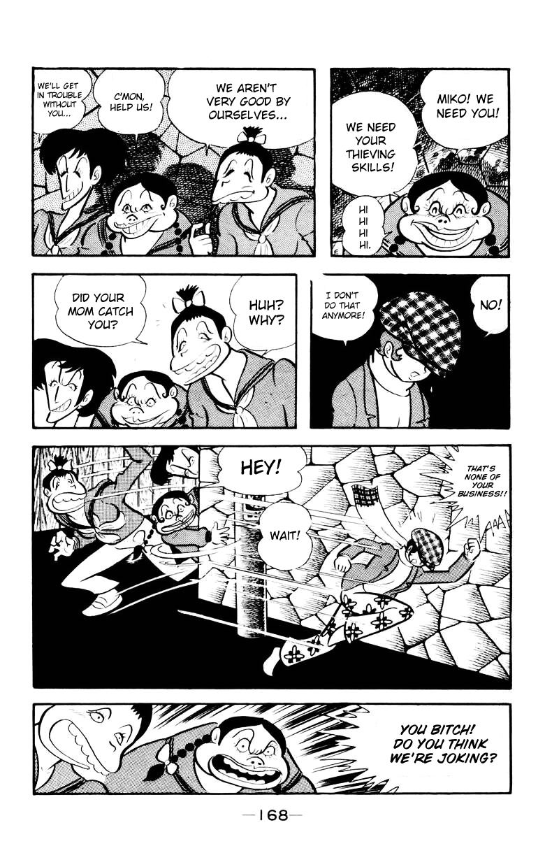 Devilman [Full Volume] 第162页