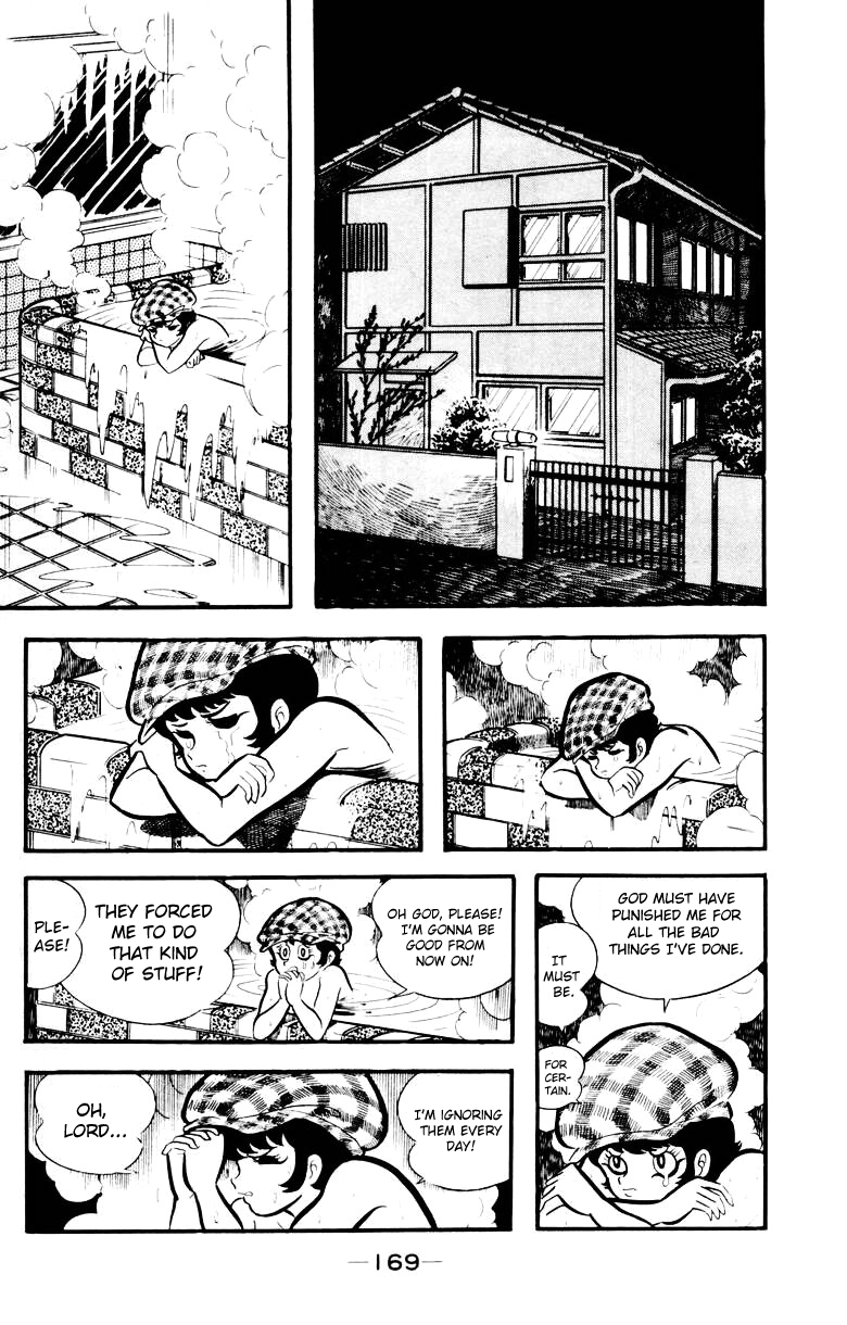 Devilman [Full Volume] 第163页