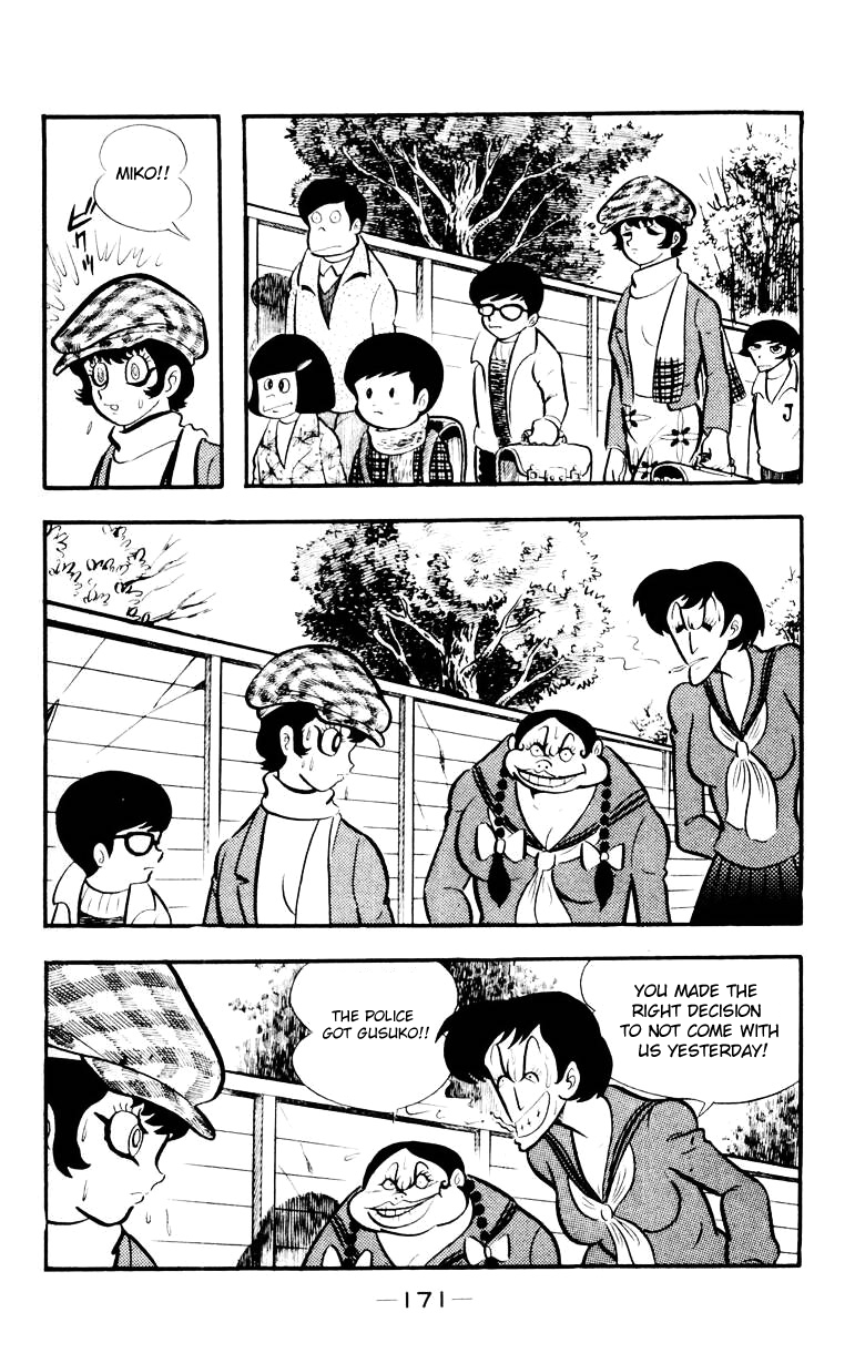 Devilman [Full Volume] 第165页