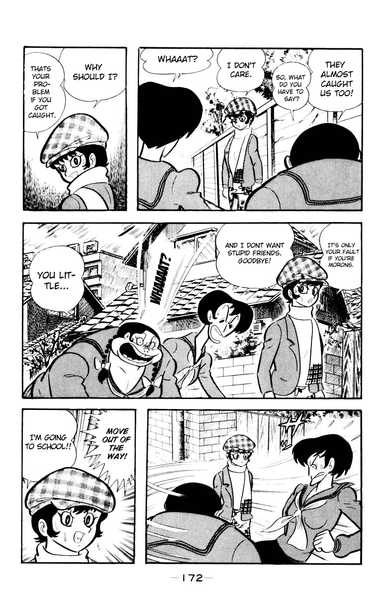 Devilman [Full Volume] 第166页