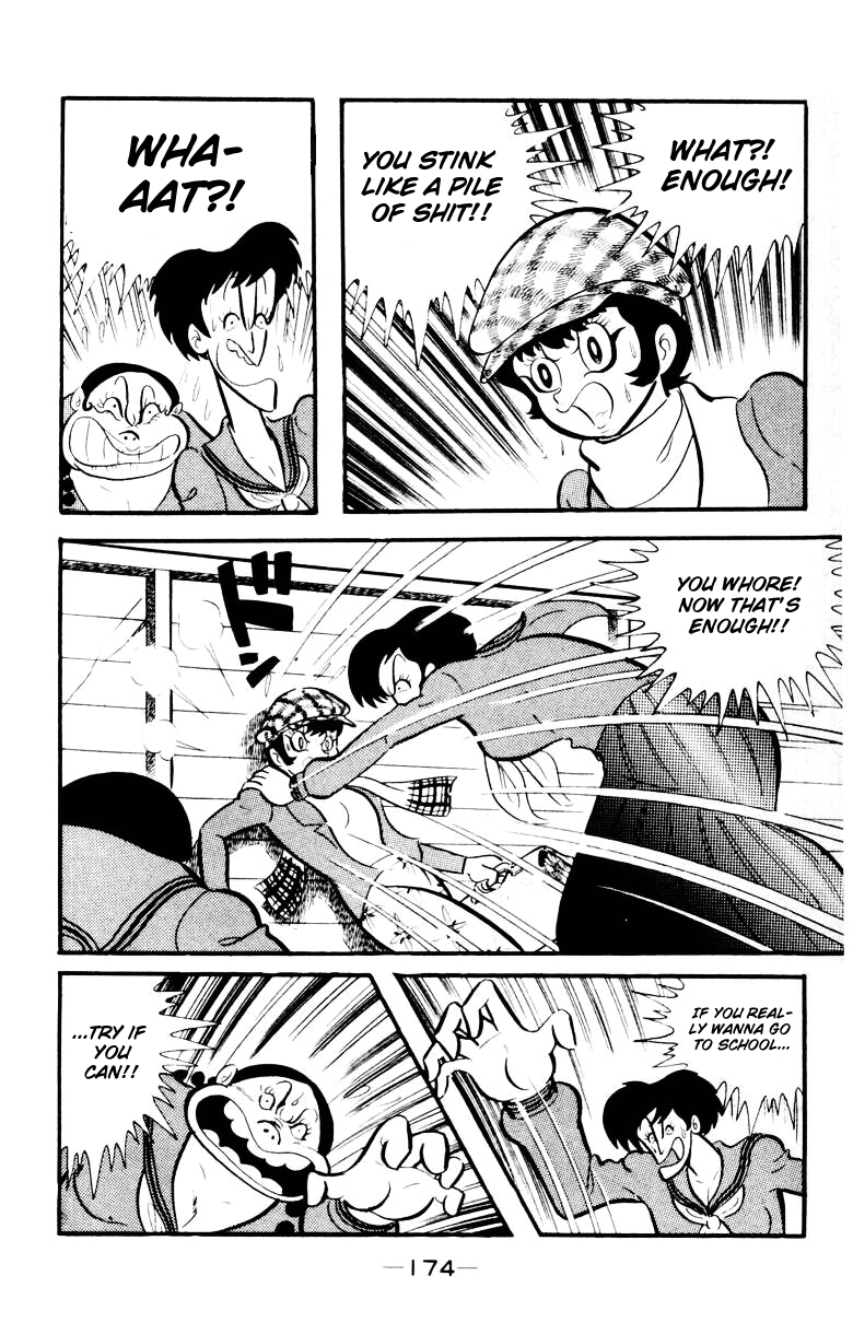 Devilman [Full Volume] 第168页