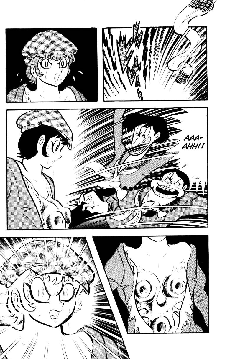 Devilman [Full Volume] 第169页