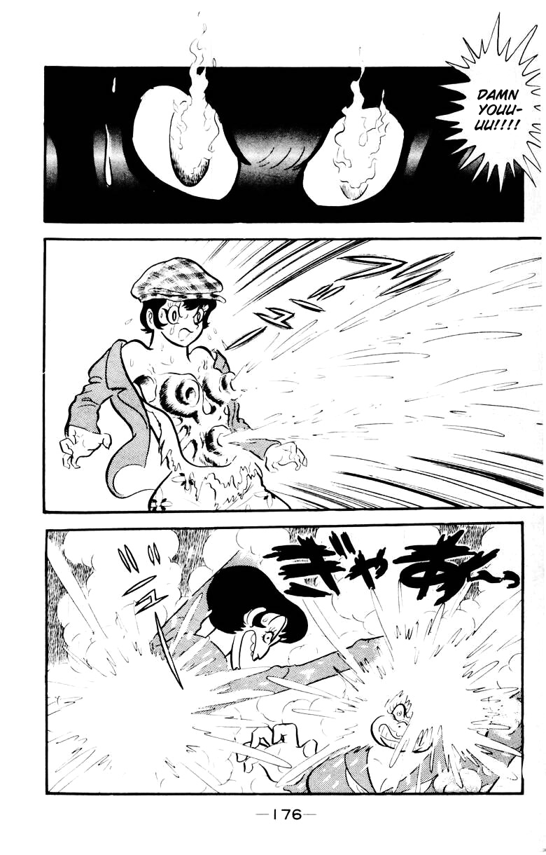 Devilman [Full Volume] 第170页