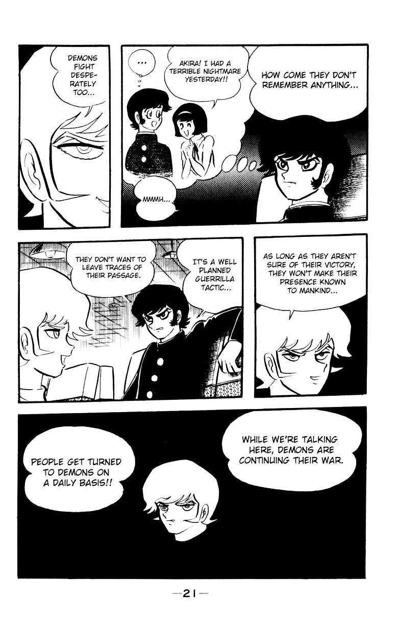 Devilman [Full Volume] 第18页