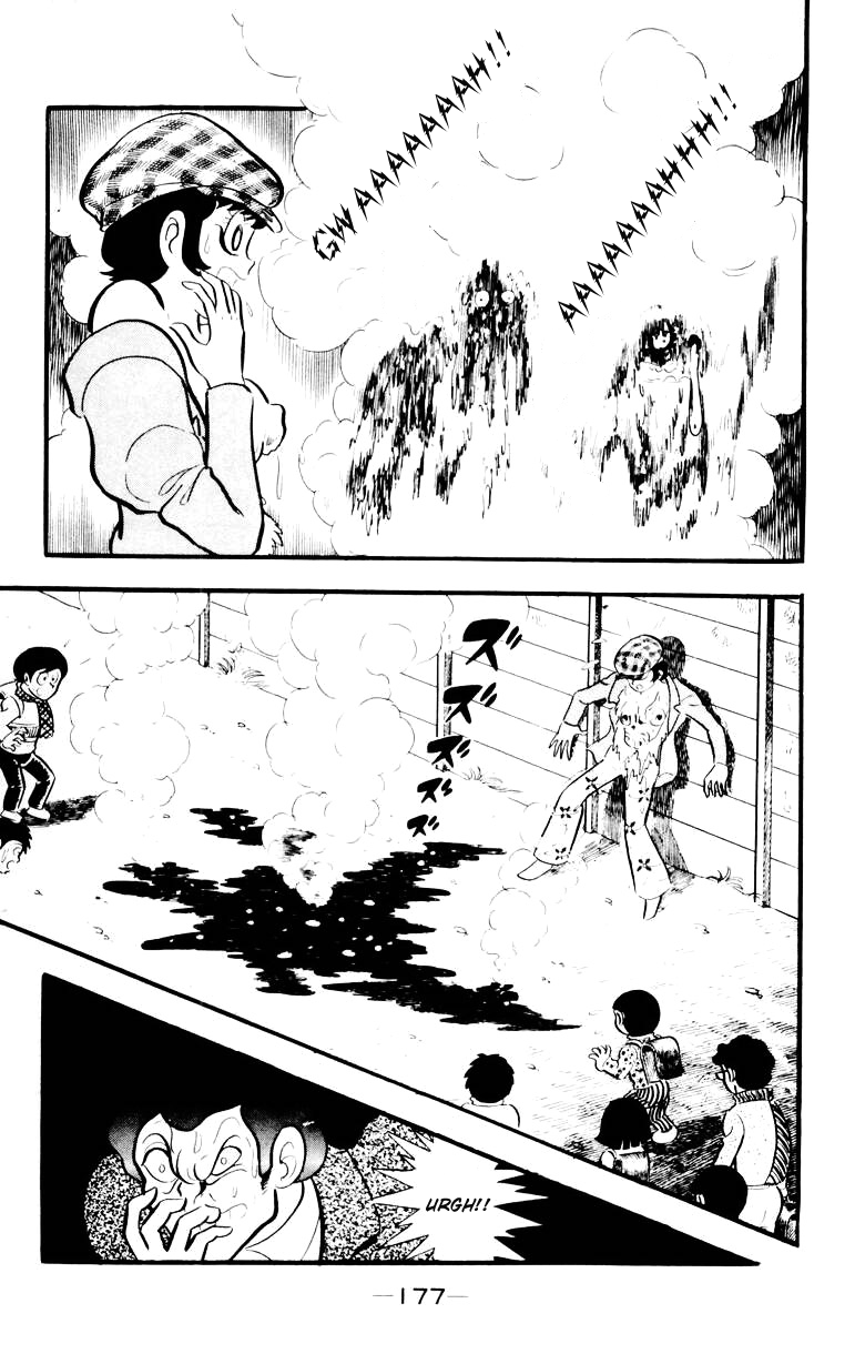 Devilman [Full Volume] 第171页