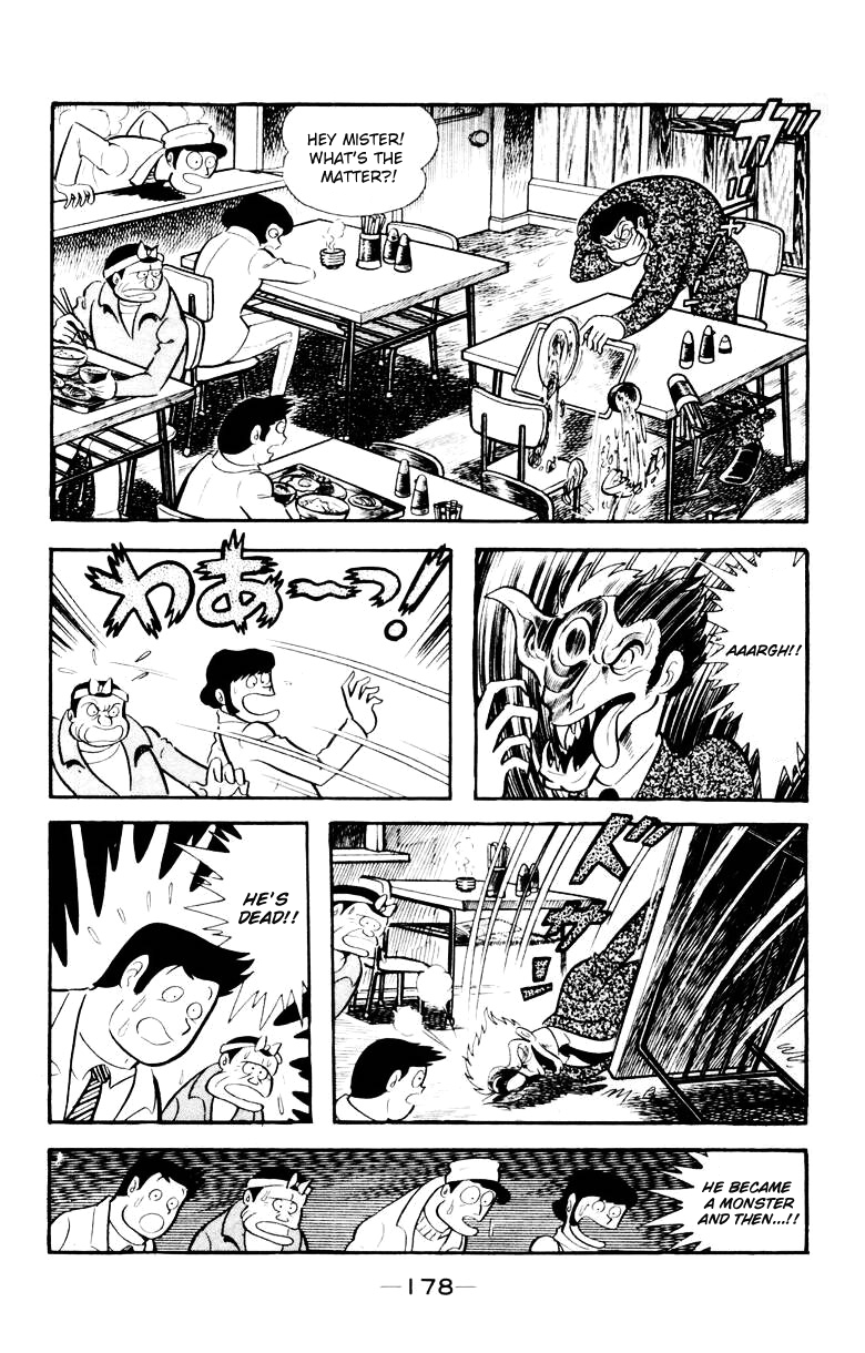 Devilman [Full Volume] 第172页
