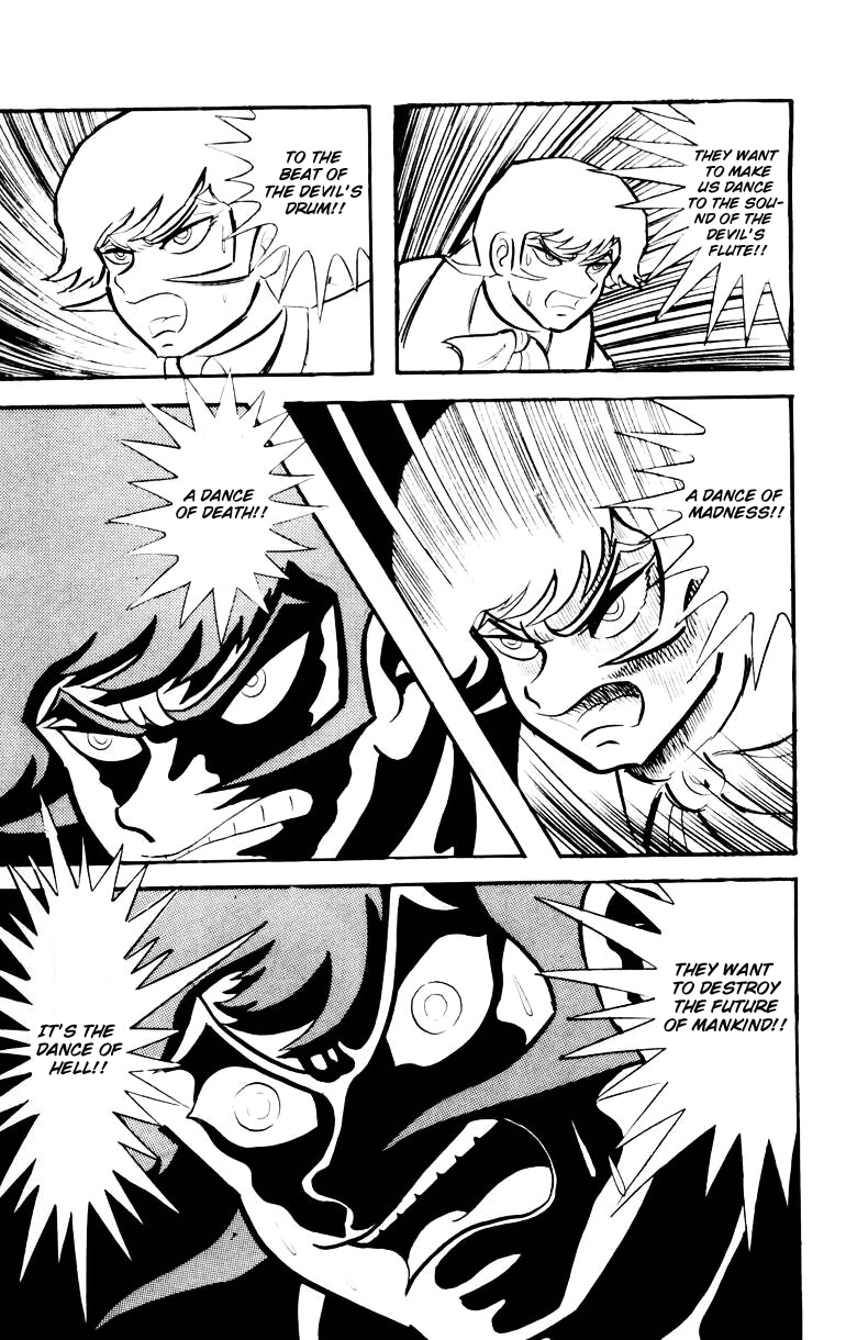 Devilman [Full Volume] 第179页