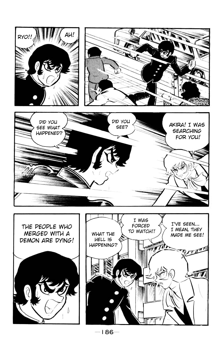 Devilman [Full Volume] 第180页