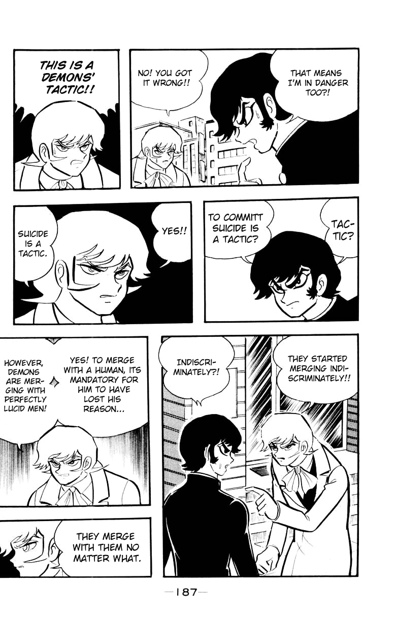 Devilman [Full Volume] 第181页