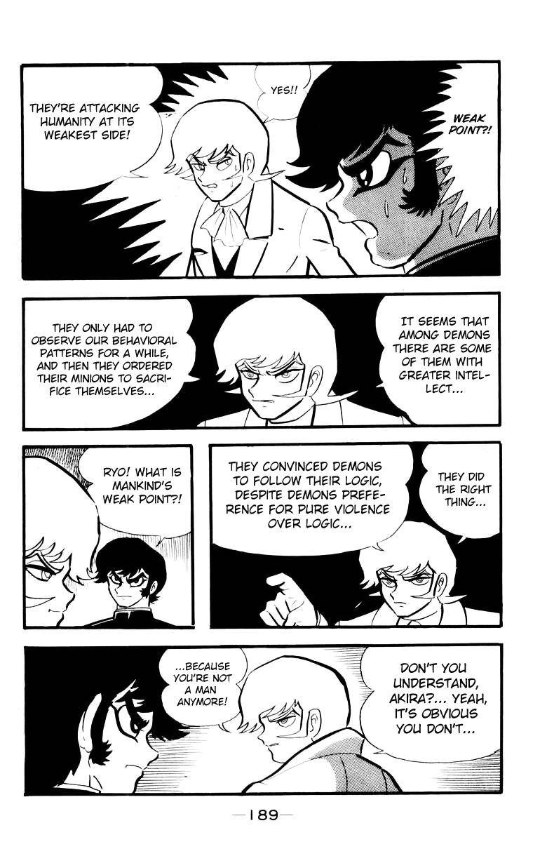Devilman [Full Volume] 第183页