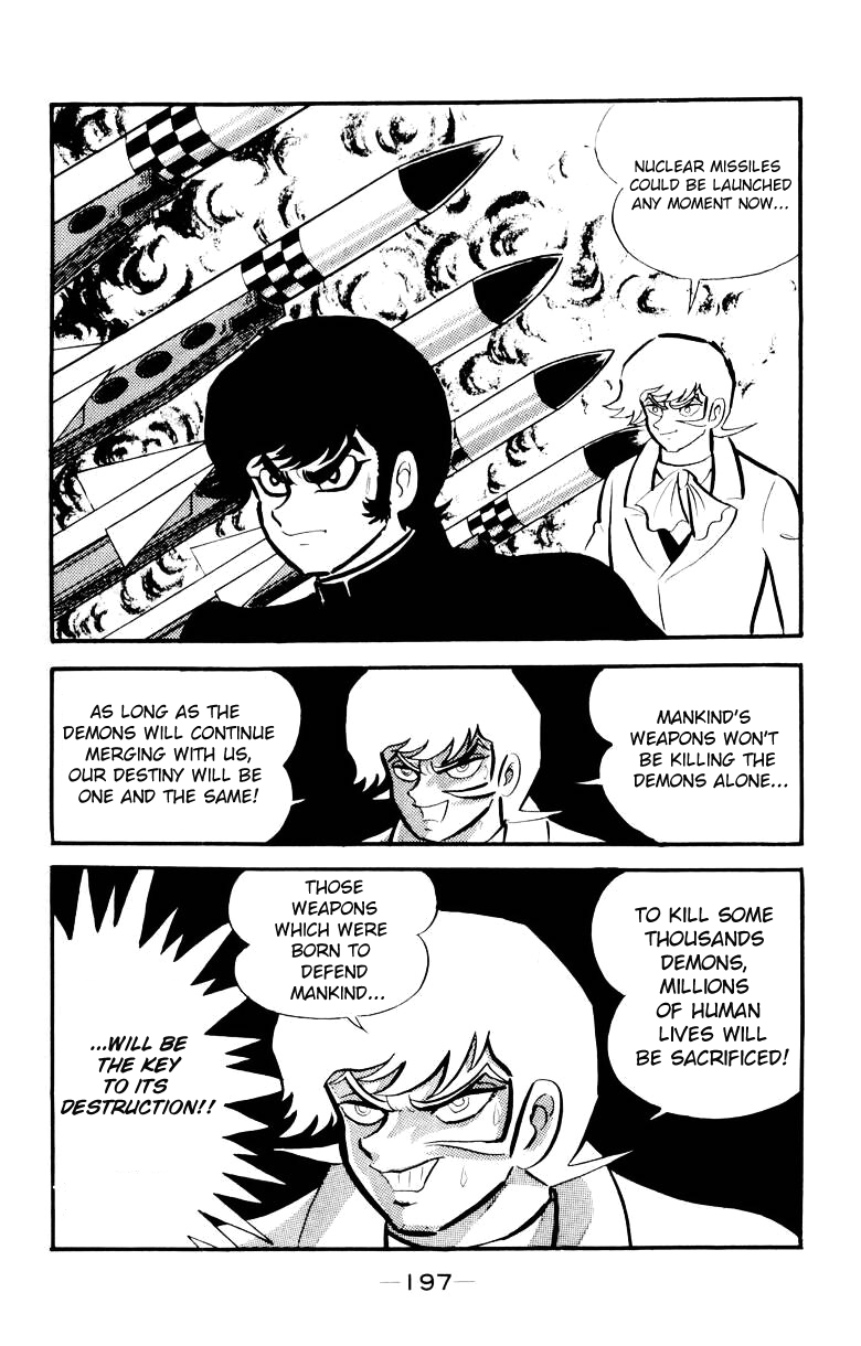 Devilman [Full Volume] 第190页