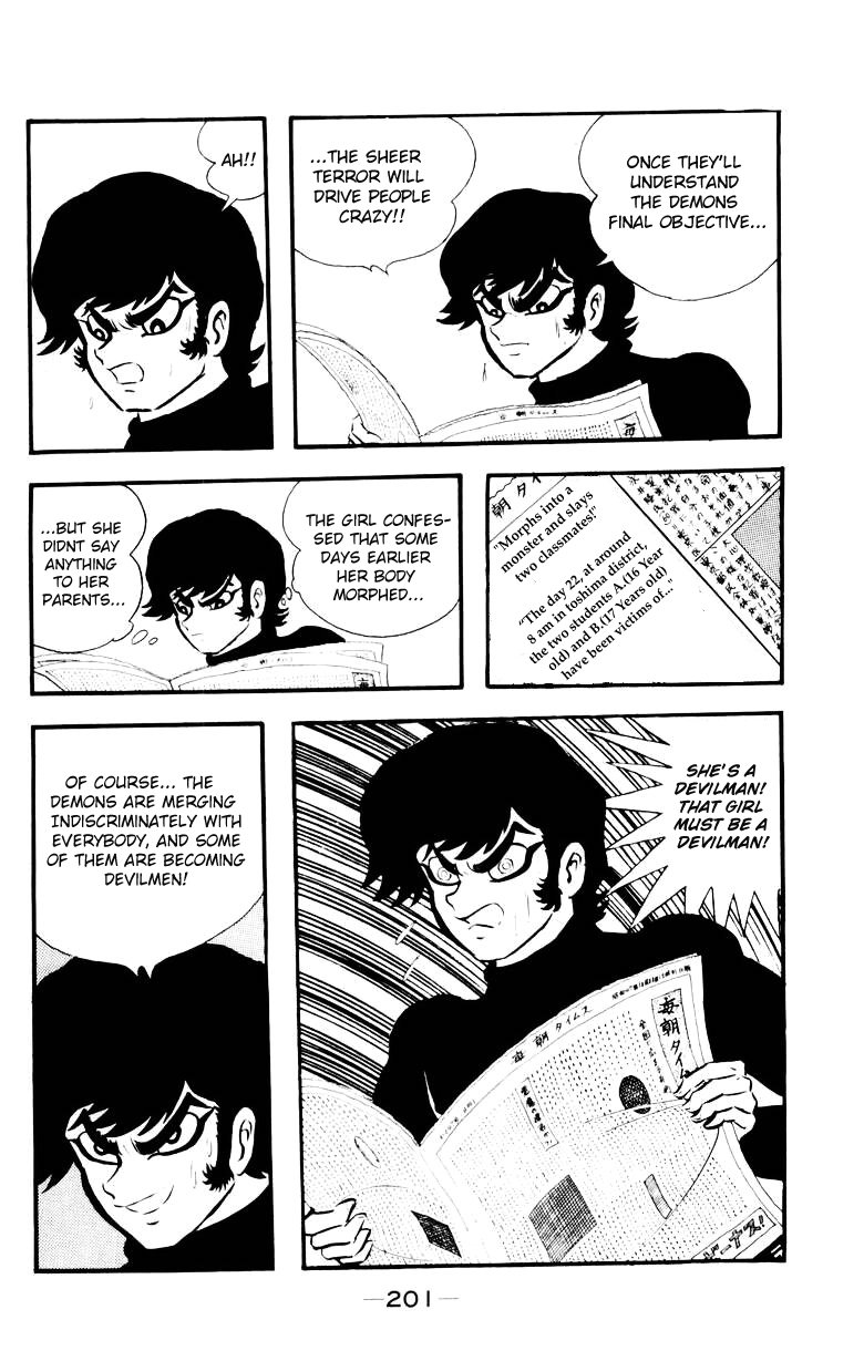 Devilman [Full Volume] 第194页