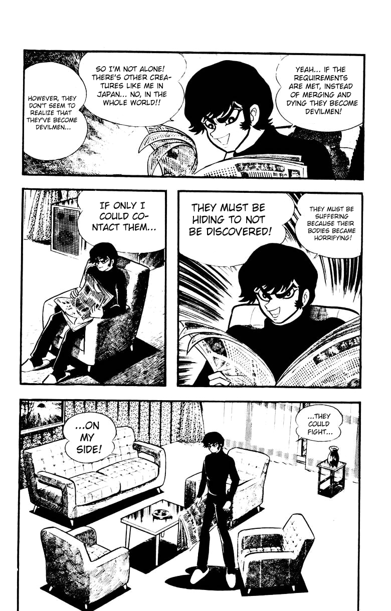 Devilman [Full Volume] 第195页
