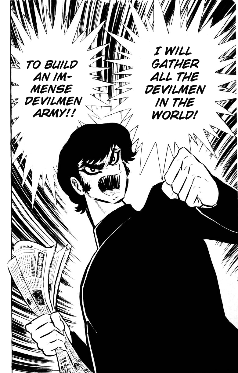 Devilman [Full Volume] 第197页