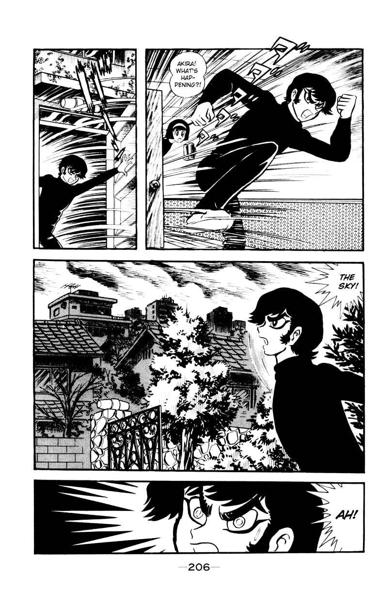 Devilman [Full Volume] 第199页