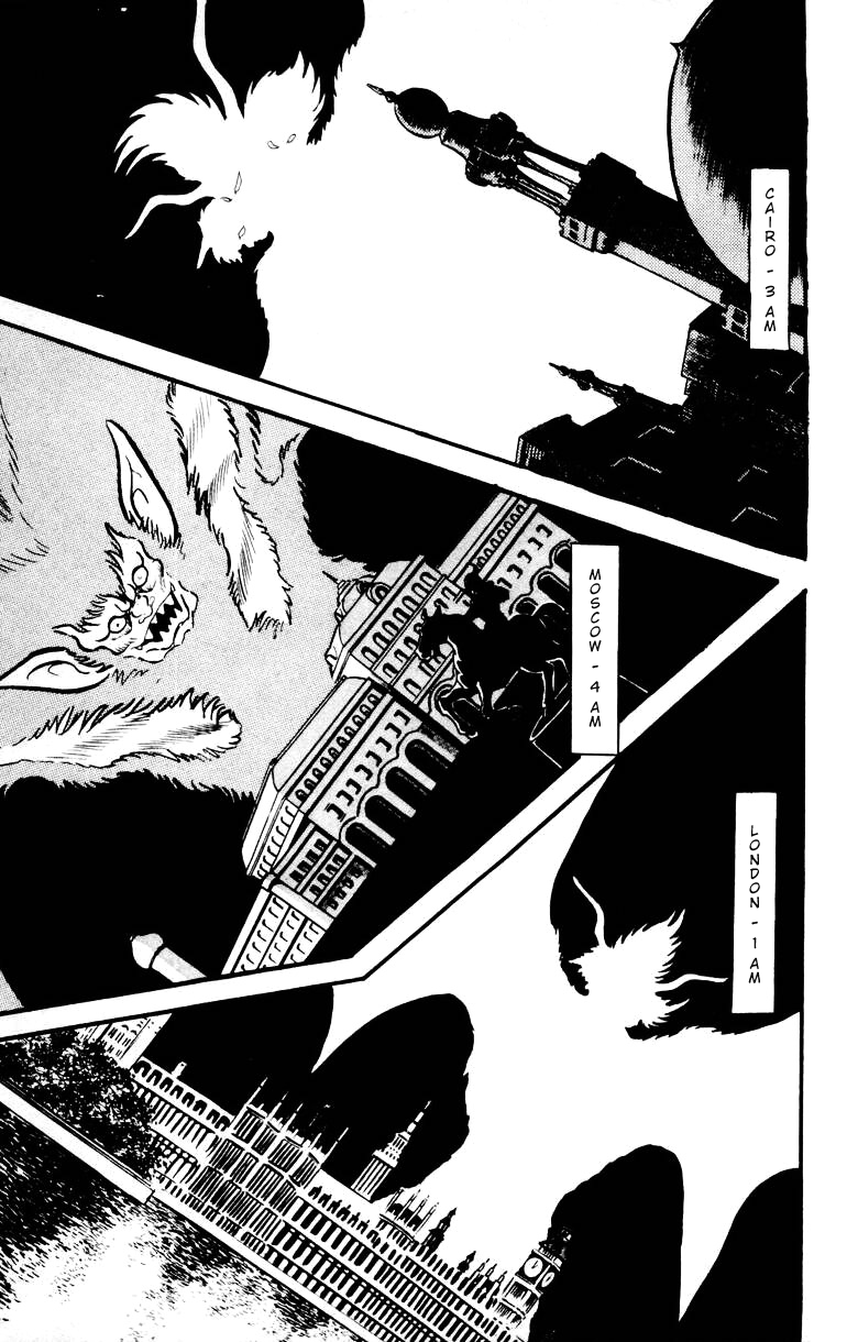 Devilman [Full Volume] 第203页