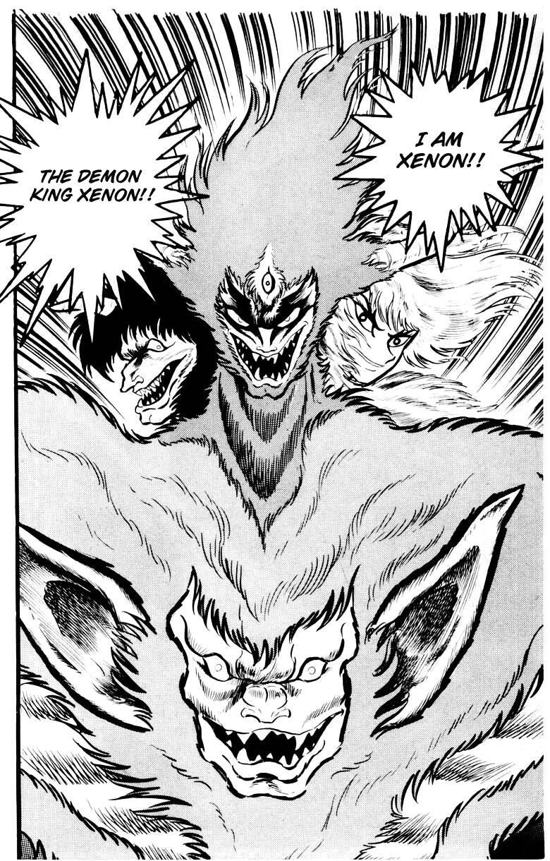 Devilman [Full Volume] 第204页