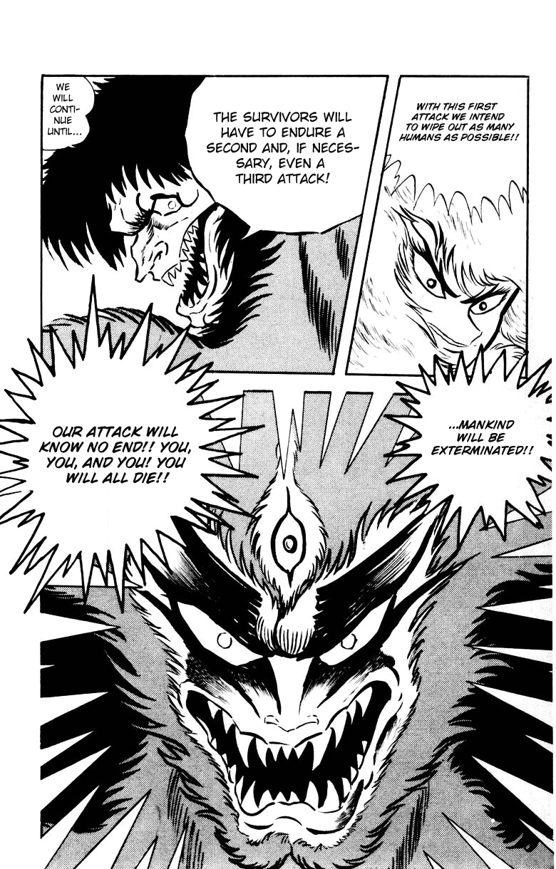 Devilman [Full Volume] 第210页